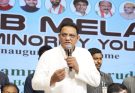 Historic Mega Job Mela Empowers Minority Youth: Minister Mohammed Azharuddin Reaffirms Commitment to Employment & Skill Development